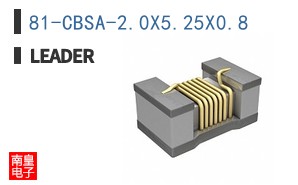 81-CBSA-2.0X5.25X0.8 ͼƬ